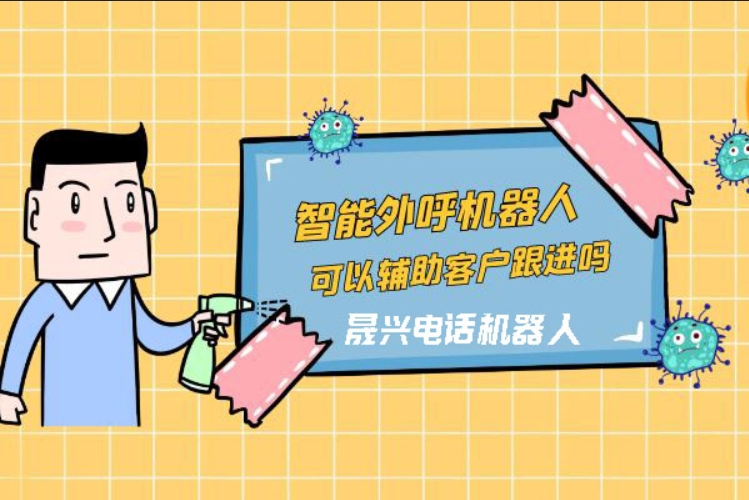庆阳